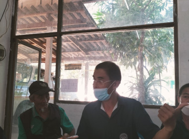 ร่วมประชุมคณะกรรมการดำเนินการสหกรณ์การเกษตรอนุรักษ์ป่าดงใหญ่ จำกัด ... พารามิเตอร์รูปภาพ 3